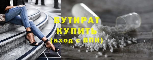 хмурый Касимов