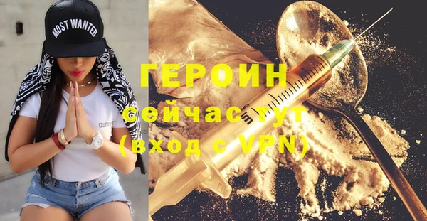 ешки Киренск