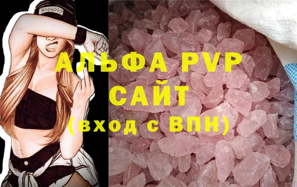 2c-b Карталы