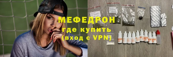 мет Карпинск