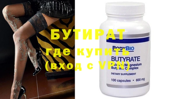 хмурый Касимов