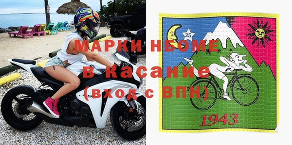 мет Карпинск