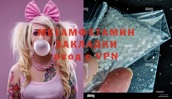 хмурый Касимов