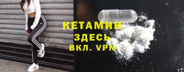 мет Карпинск
