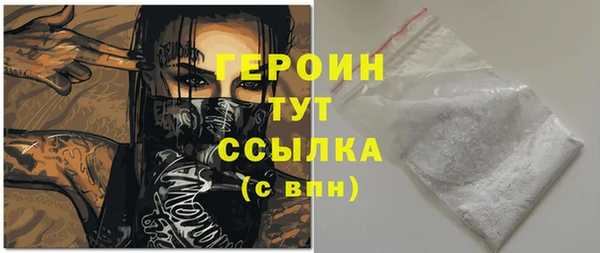 2c-b Карталы