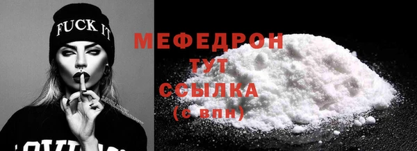 ешки Киренск