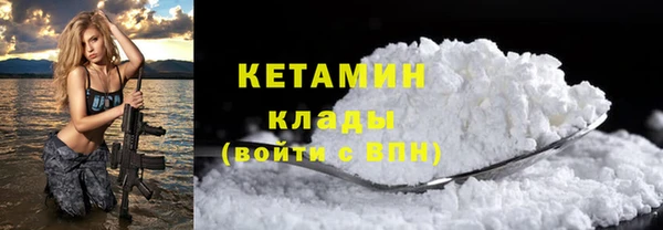 мет Карпинск