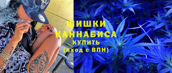 2c-b Карталы