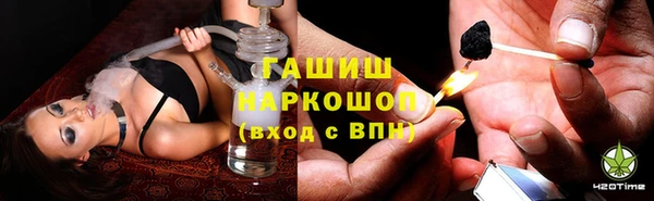 2c-b Карталы