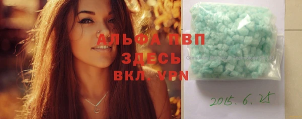 хмурый Касимов