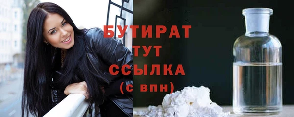 мет Карпинск