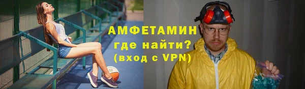 2c-b Карталы
