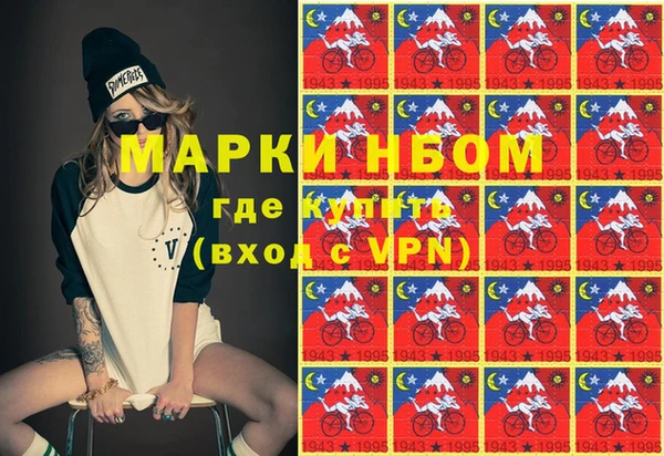 2c-b Карталы