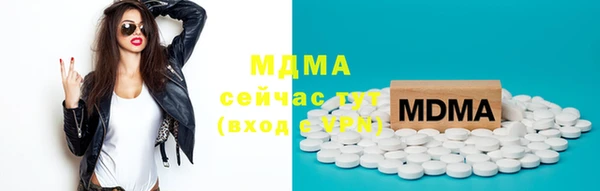 хмурый Касимов