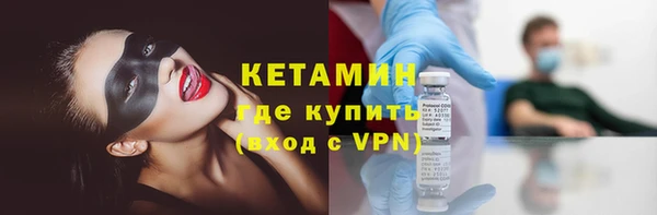 хмурый Касимов
