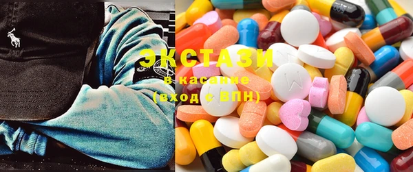 2c-b Карталы