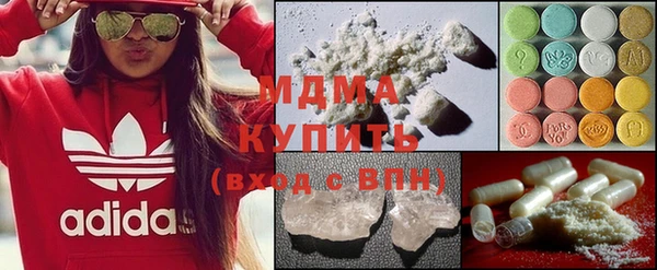 мет Карпинск