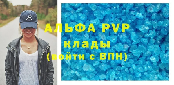 марки nbome Ростов
