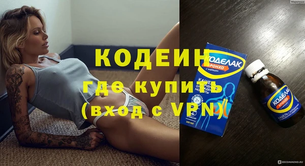 мет Карпинск