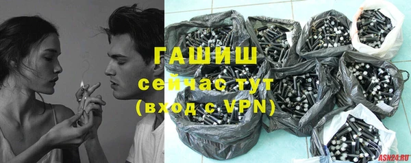 2c-b Карталы