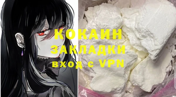 мет Карпинск