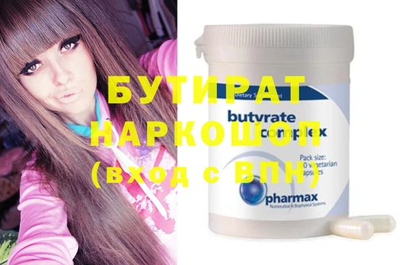 2c-b Карталы