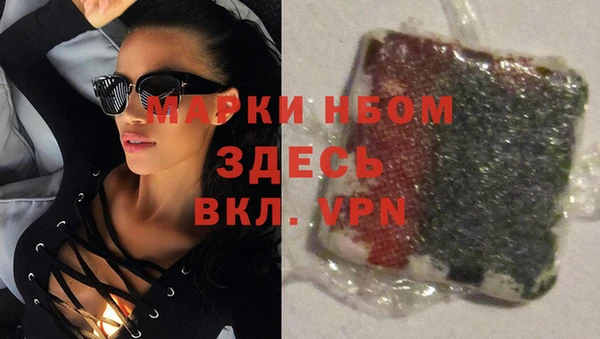 мет Карпинск