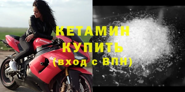 хмурый Касимов