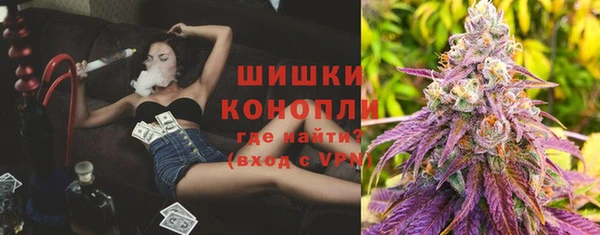 2c-b Карталы
