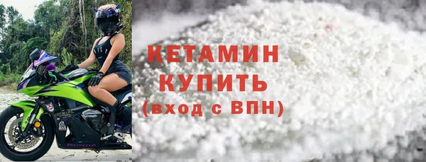 мет Карпинск