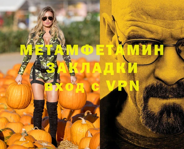 хмурый Касимов