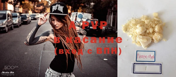 2c-b Карталы