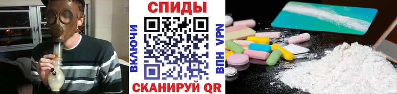 Первитин витя  Купить закладки  Волхов 