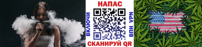 Конопля ГИДРОПОН Волхов